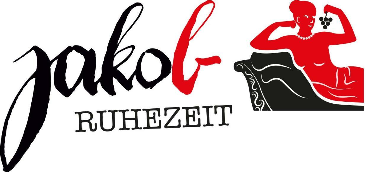 Weingut Jakob'S Ruhezeit Маутерн Экстерьер фото